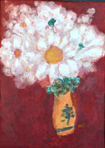 赤い日の出来事