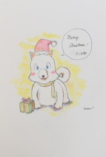 ワン太郎のメリークリスマス
